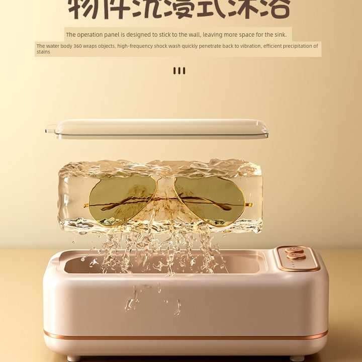 Blue Light Sterilization Glasses Invisible Ultrasonic Cleaning Machine