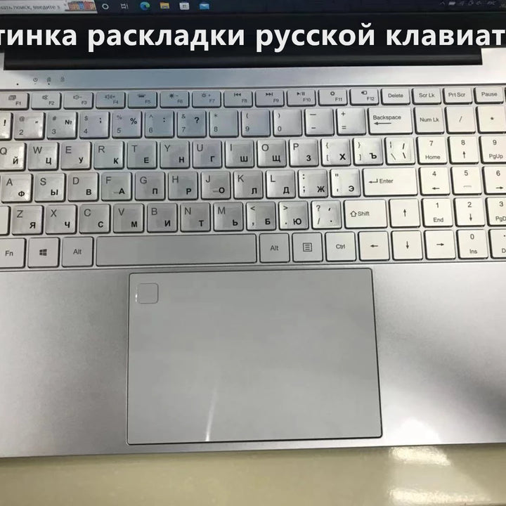 Russian keyboard 15.6 Inch DDR4 16GB RAM Intel Celeron N5095 WiFi Business Office Online Class Notebook Window 10